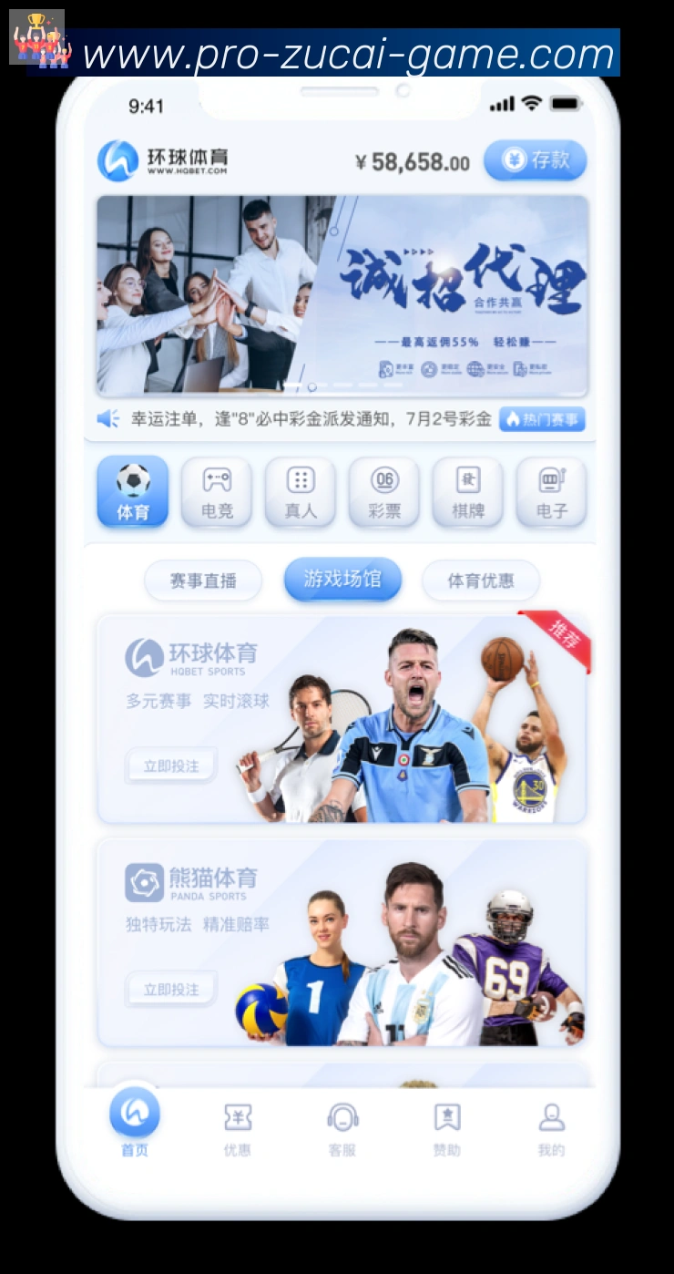未来规划